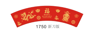 Bai-Fu